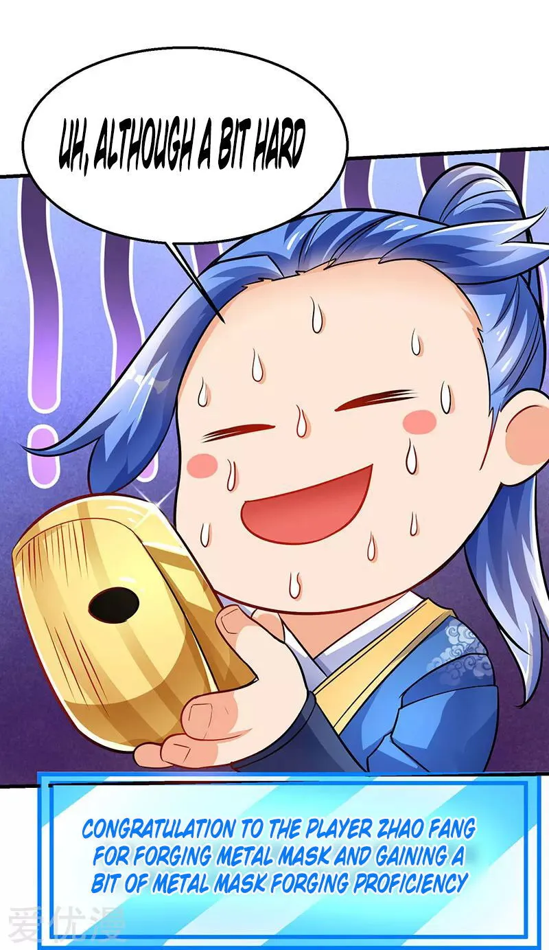 Strongest Leveling Chapter 18 Online - página 18