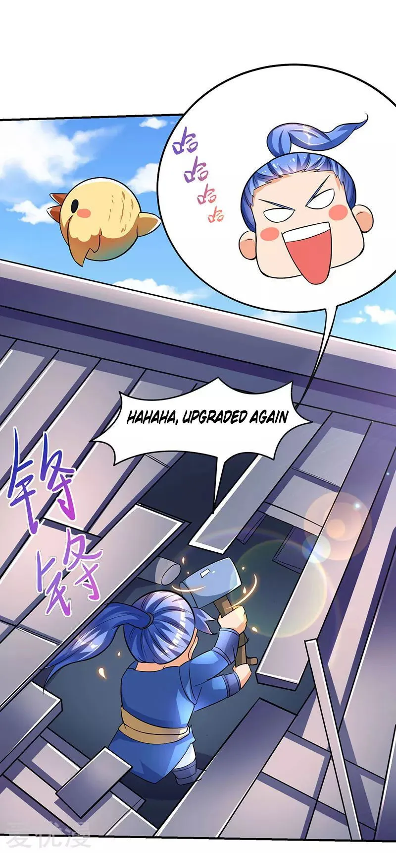 Strongest Leveling Chapter 18 Online - página 20