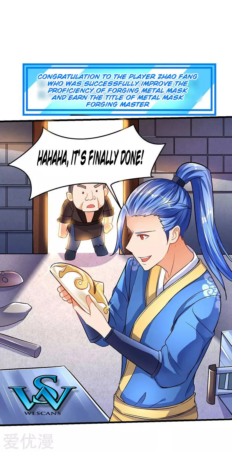 Strongest Leveling Chapter 18 Online - página 23