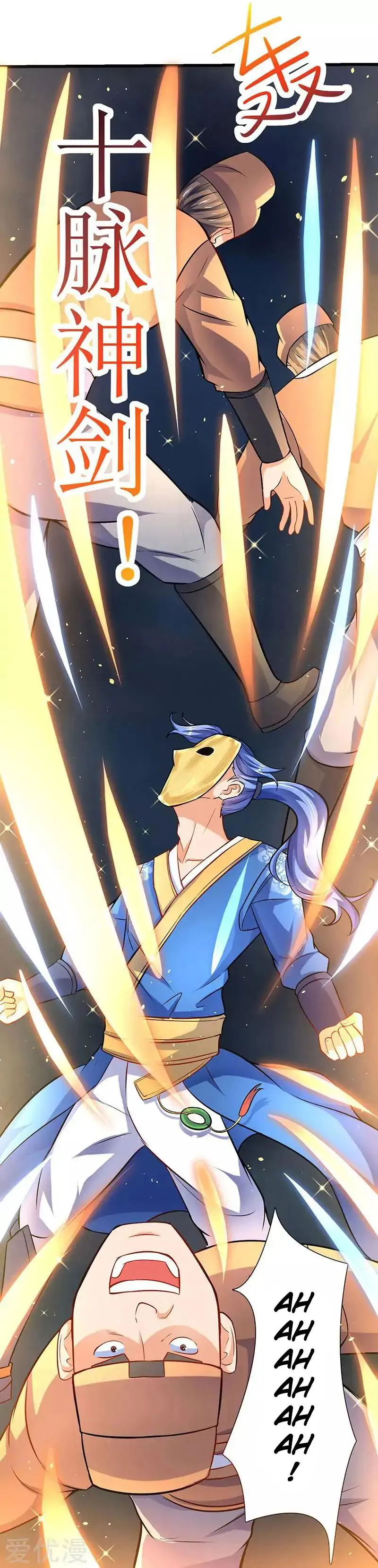 Strongest Leveling Chapter 19 Online - página 7