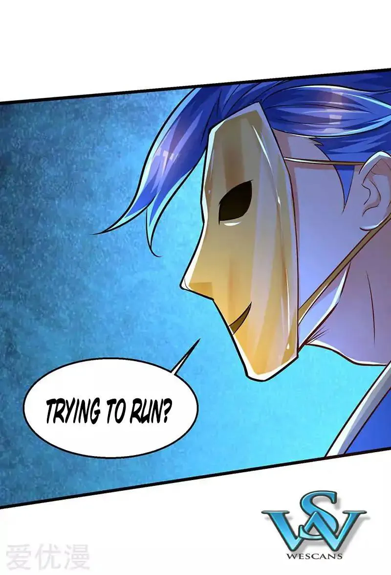 Strongest Leveling Chapter 19 Online - página 9