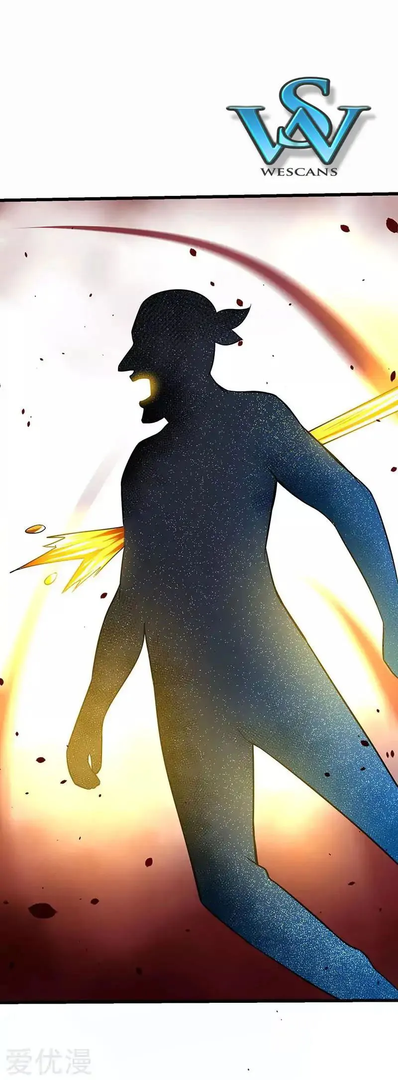 Strongest Leveling Chapter 19 Online - página 11