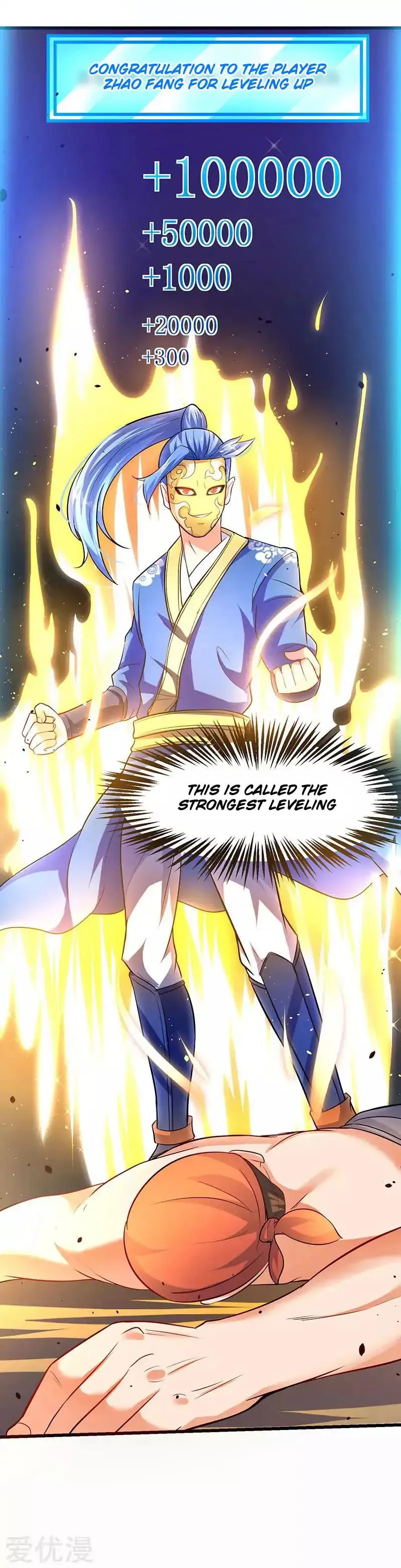 Strongest Leveling Chapter 19 Online - página 12