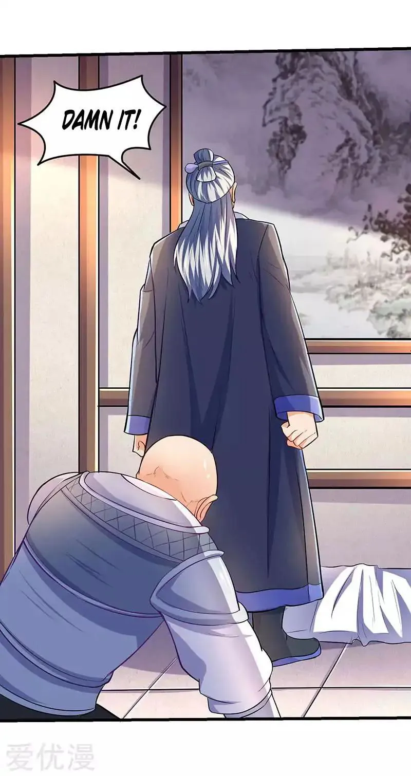 Strongest Leveling Chapter 19 Online - página 18