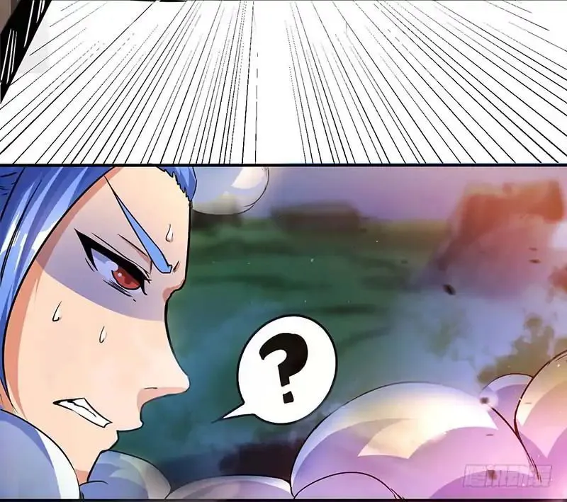 Strongest Leveling Chapter 2 Online - página 6