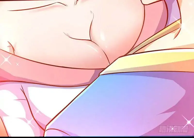 Strongest Leveling Chapter 2 Online - página 30