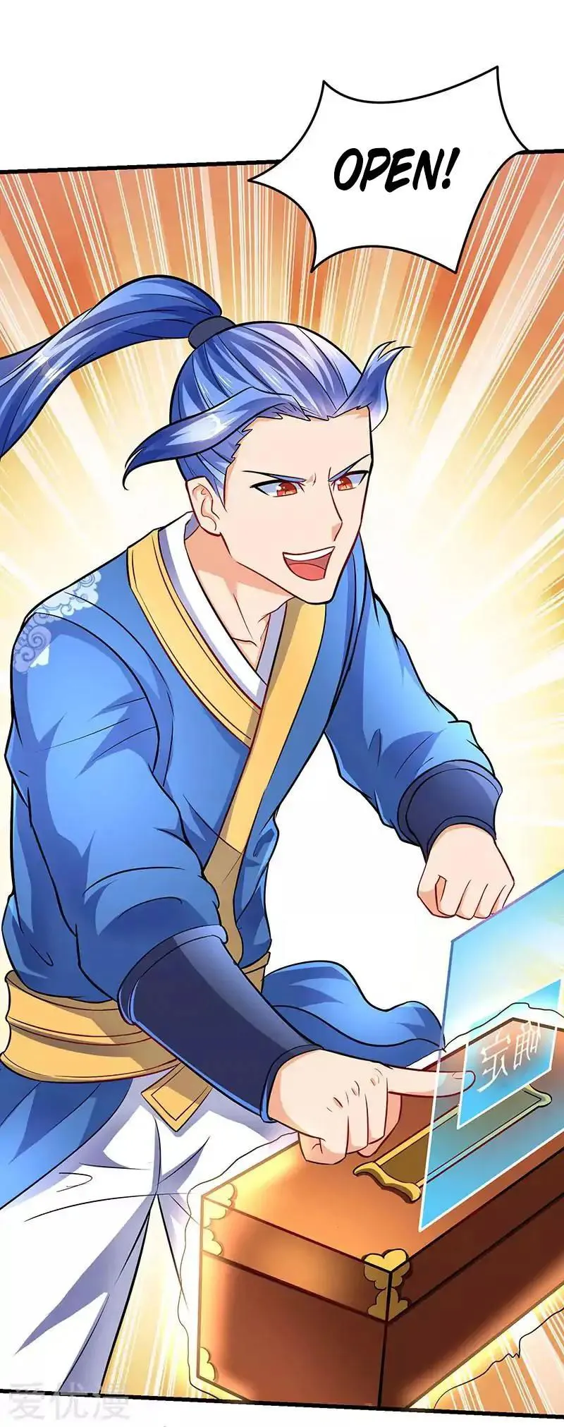 Strongest Leveling Chapter 20 Online - página 6