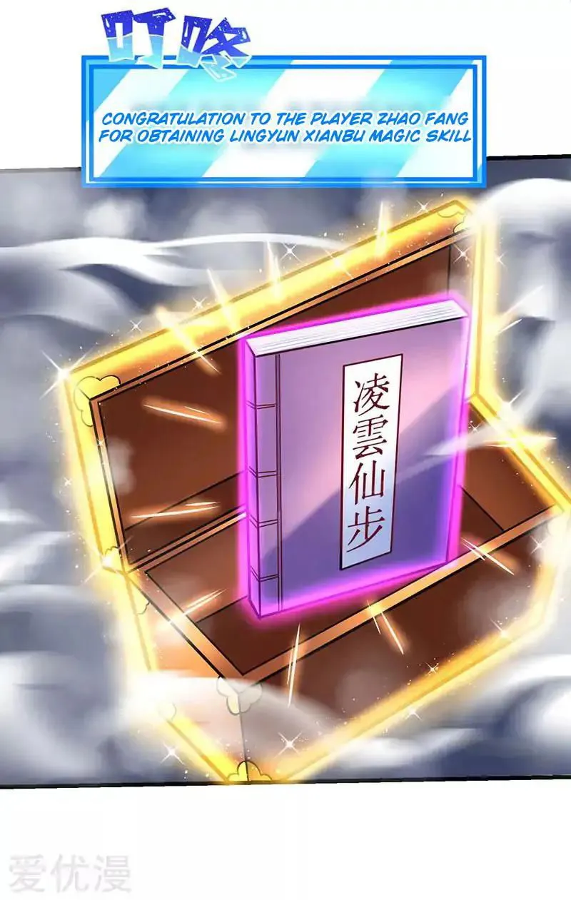 Strongest Leveling Chapter 20 Online - página 7
