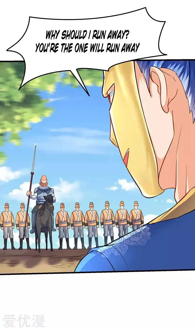 Strongest Leveling Chapter 20 Online - página 17