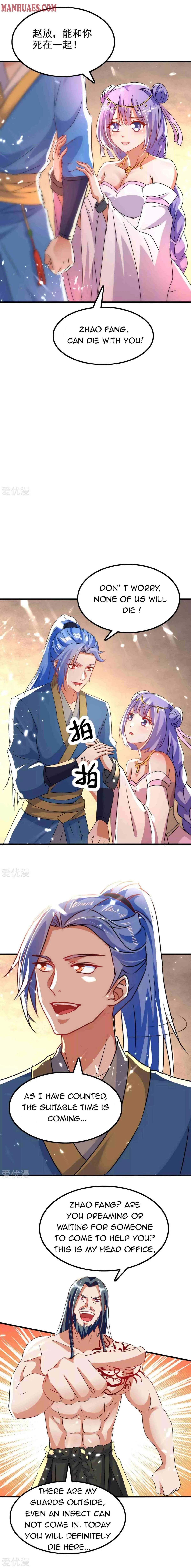 Strongest Leveling Chapter 204 Online - página 5