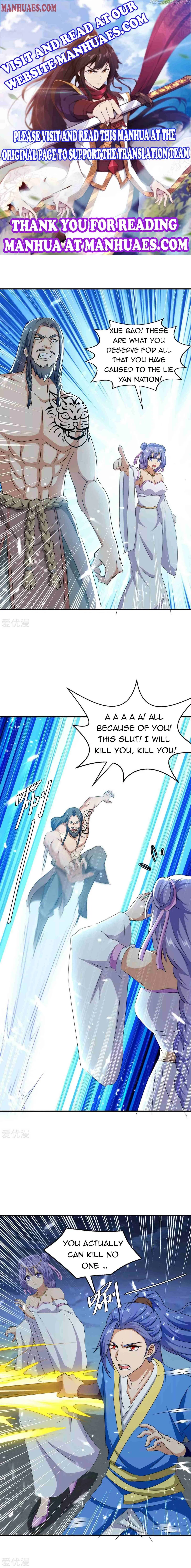 Strongest Leveling Chapter 207 Online - página 1