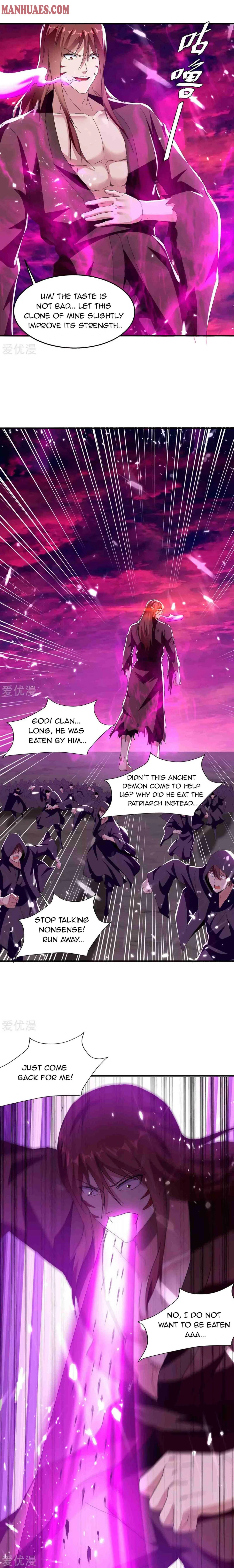 Strongest Leveling Chapter 212 Online - página 7