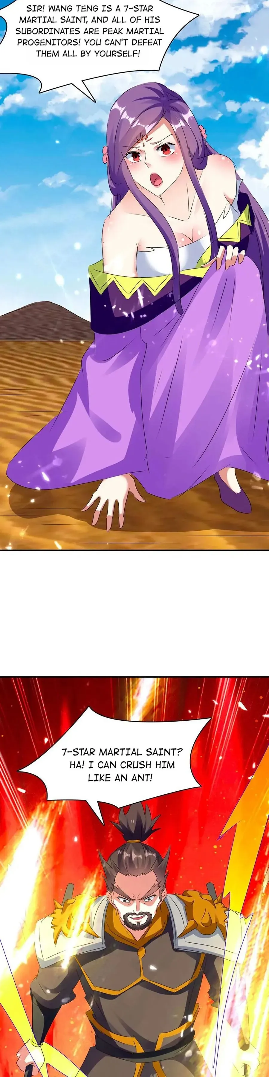Strongest Leveling Chapter 235 Online - página 16
