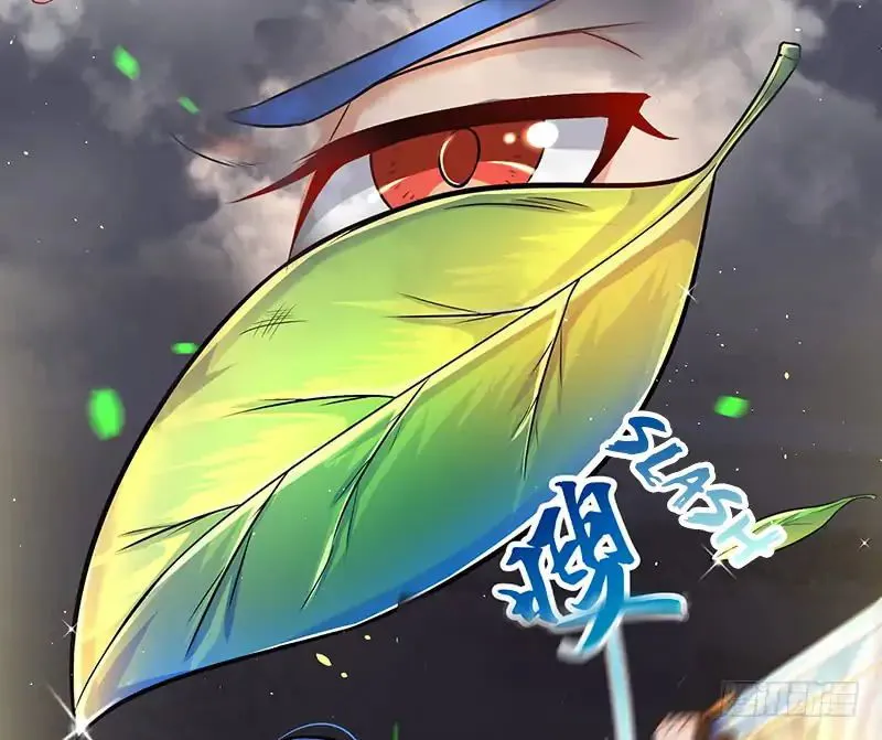 Strongest Leveling Chapter 3 Online - página 12