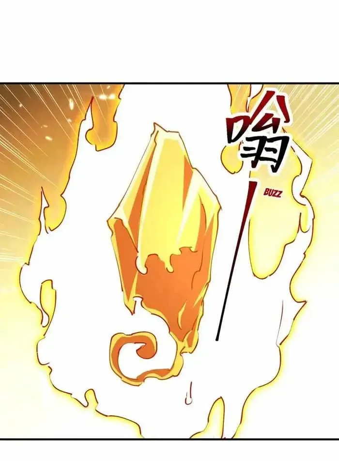 Strongest Leveling Chapter 327 Online - página 34