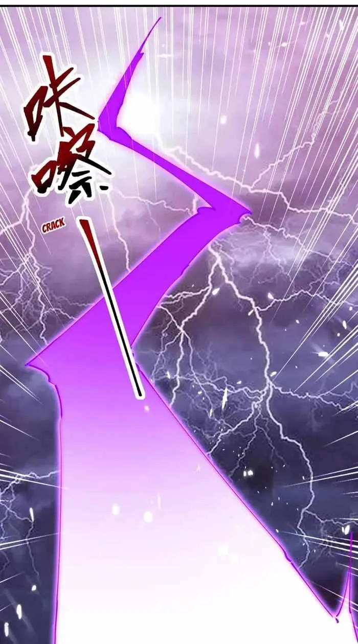 Strongest Leveling Chapter 328 Online - página 5