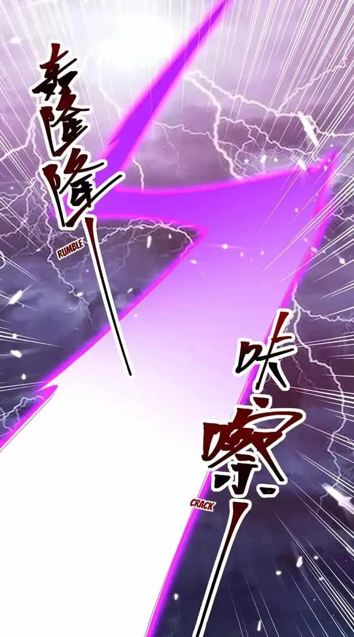 Strongest Leveling Chapter 328 Online - página 10