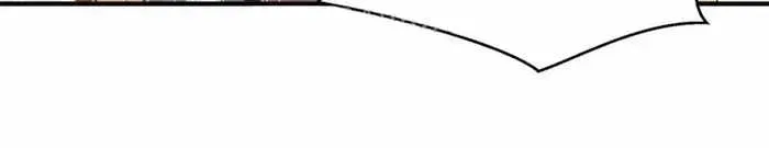 Strongest Leveling Chapter 329 Online - página 28