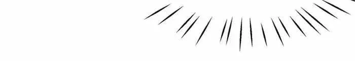 Strongest Leveling Chapter 333 Online - página 28