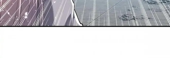 Strongest Leveling Chapter 336 Online - página 2