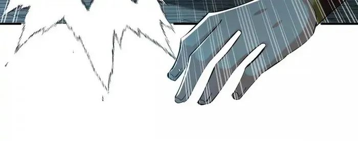Strongest Leveling Chapter 341 Online - página 17