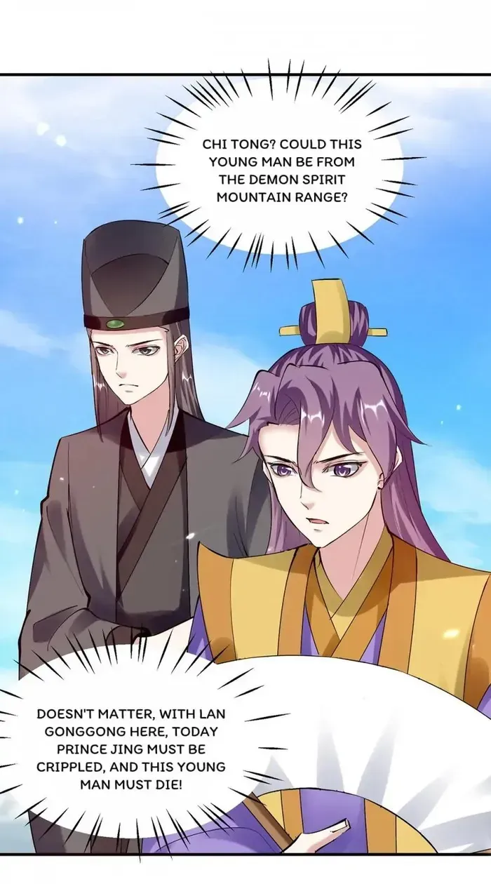 Strongest Leveling Chapter 343 Online - página 19