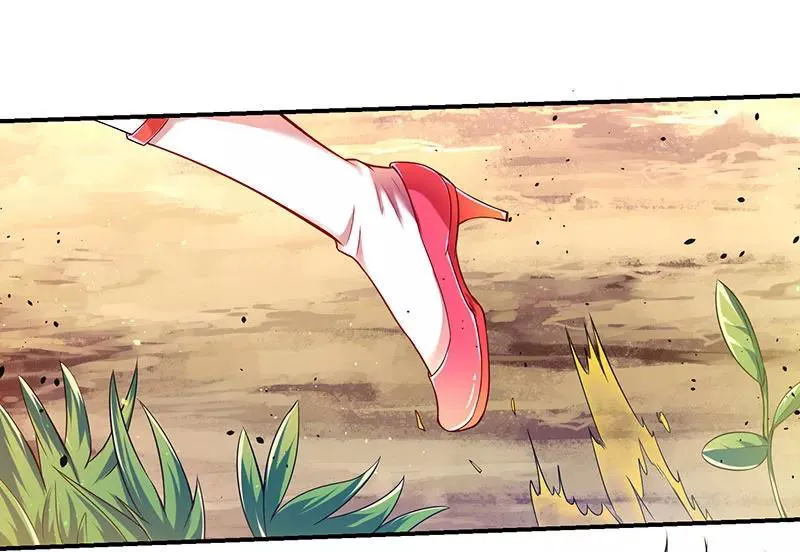 Strongest Leveling Chapter 5 Online - página 5