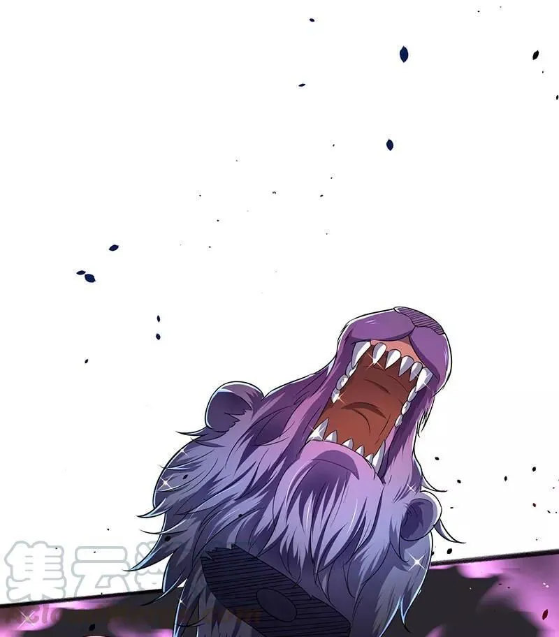 Strongest Leveling Chapter 5 Online - página 9