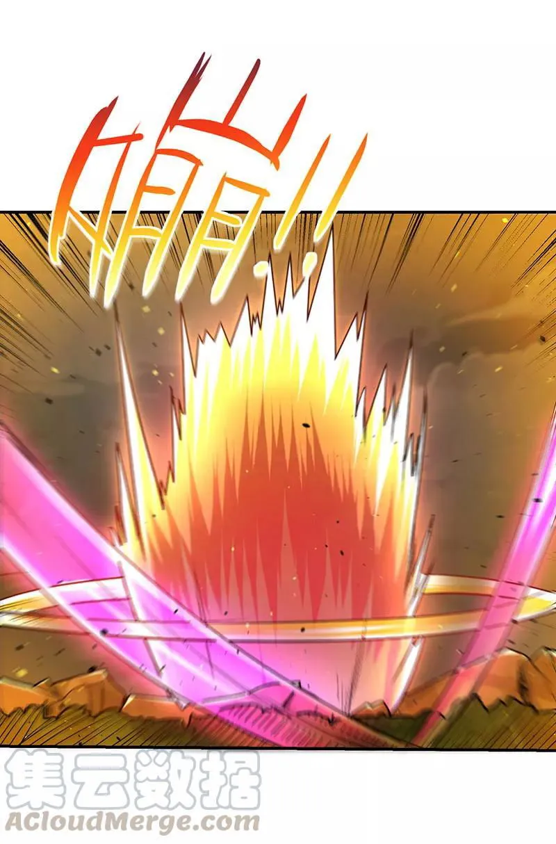 Strongest Leveling Chapter 5 Online - página 23