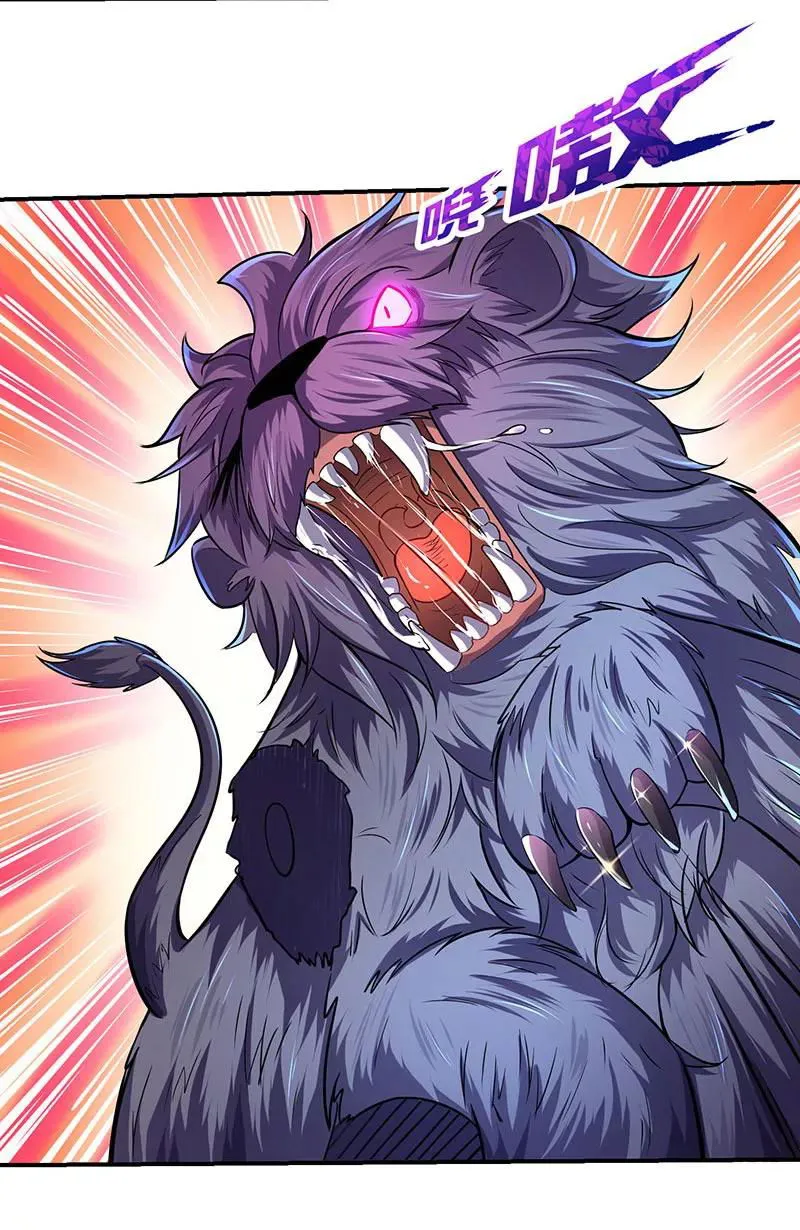 Strongest Leveling Chapter 6 Online - página 13