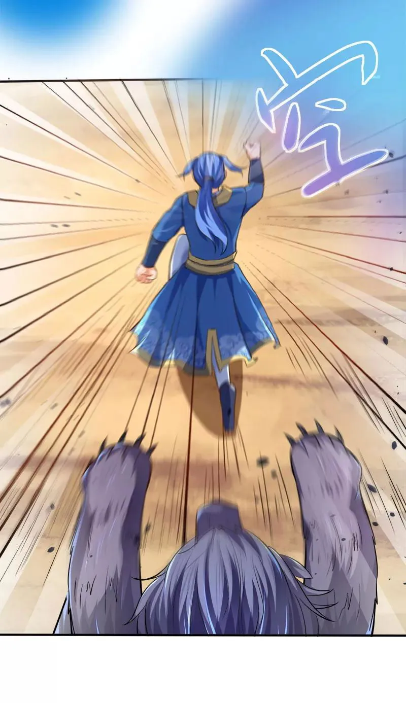 Strongest Leveling Chapter 6 Online - página 19