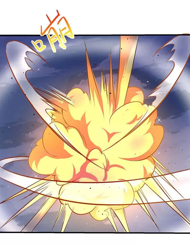 Strongest Leveling Chapter 6 Online - página 22