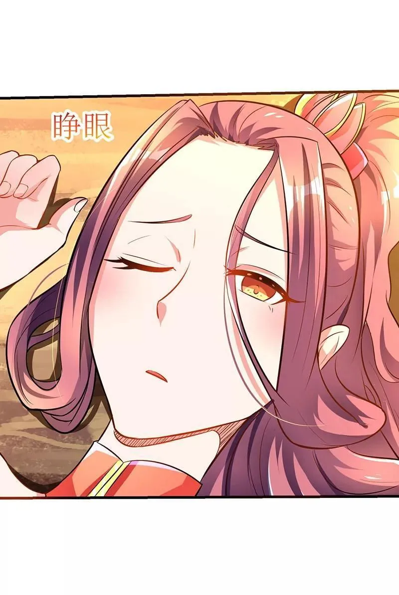 Strongest Leveling Chapter 7 Online - página 29