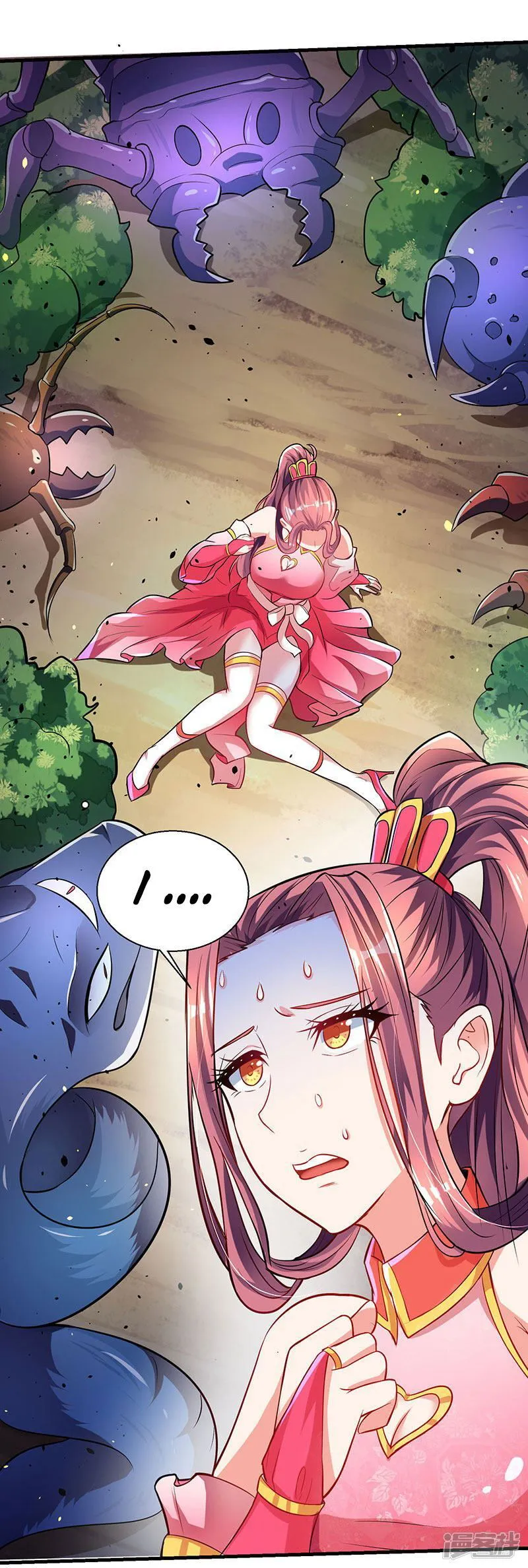 Strongest Leveling Chapter 8 Online - página 15