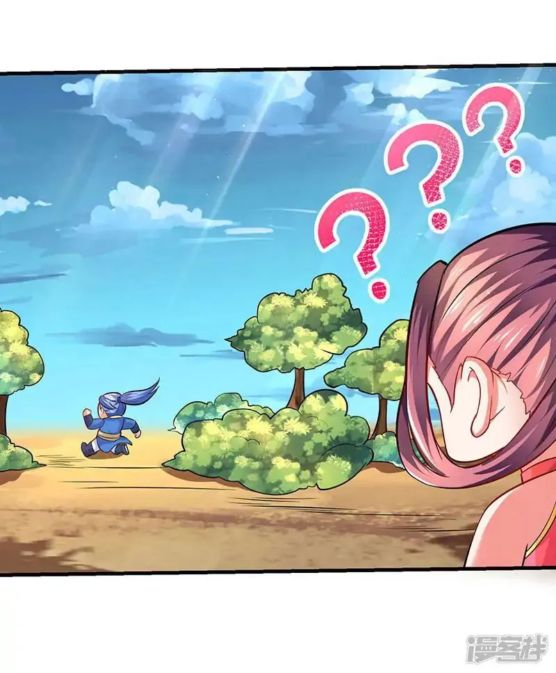 Strongest Leveling Chapter 9 Online - página 11