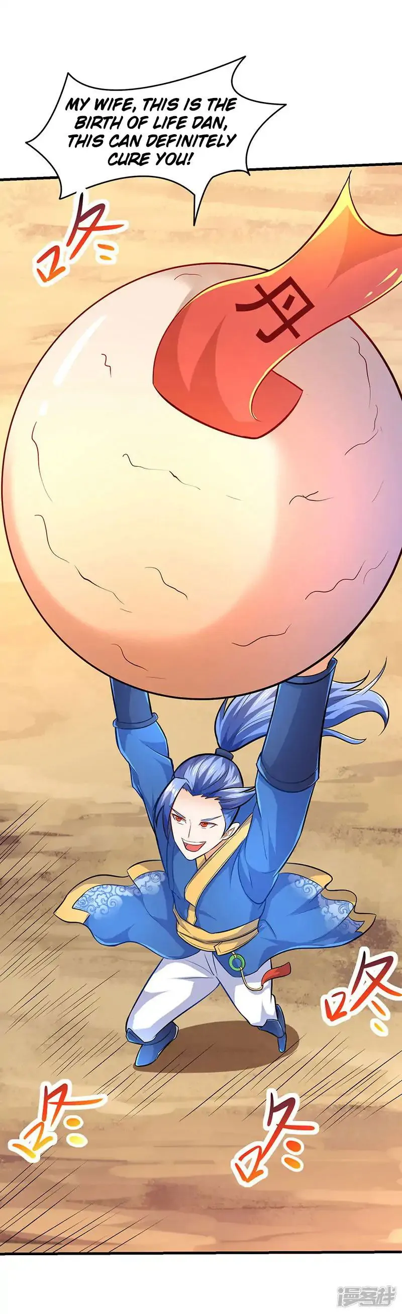 Strongest Leveling Chapter 9 Online - página 12