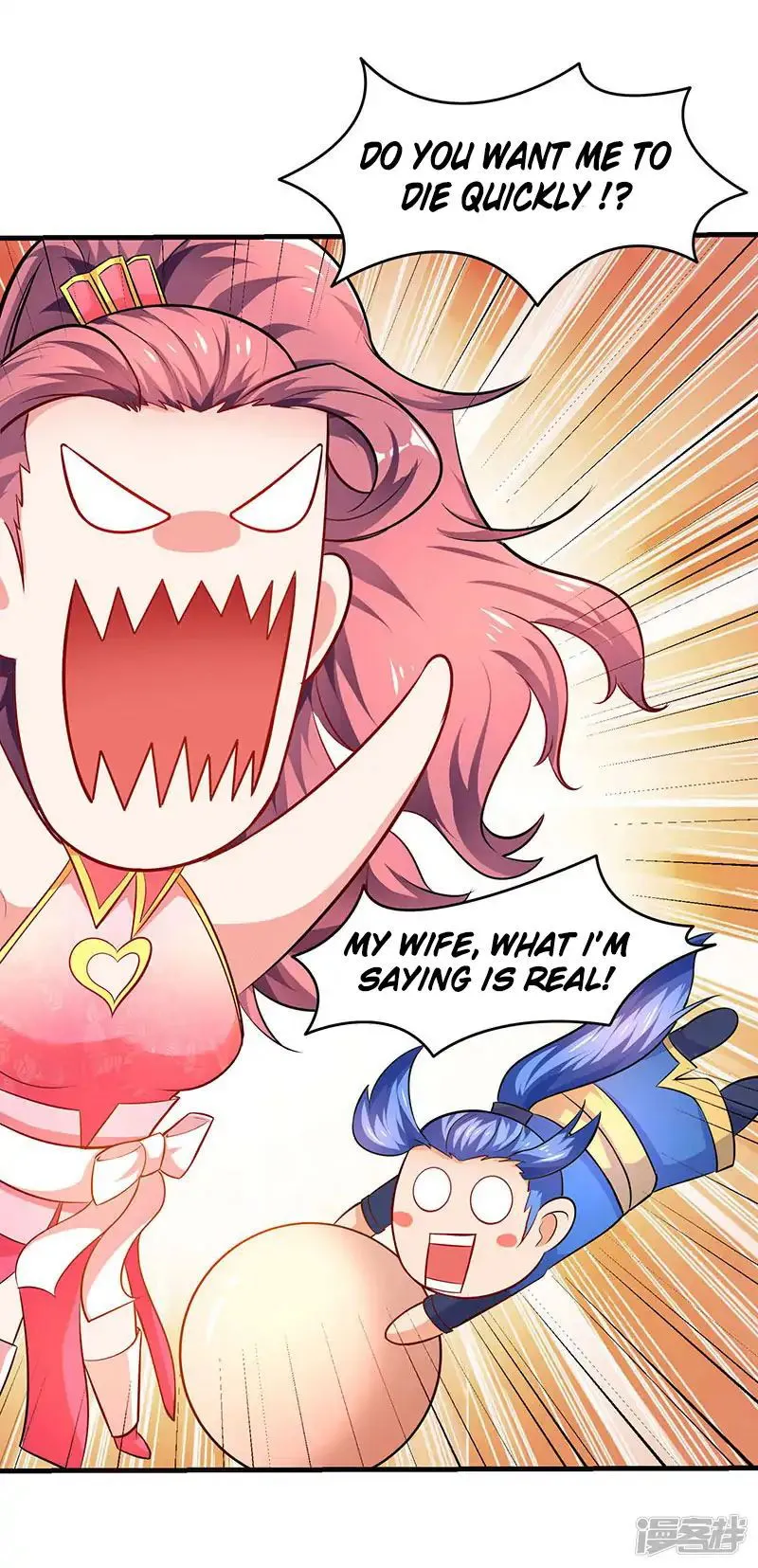 Strongest Leveling Chapter 9 Online - página 14