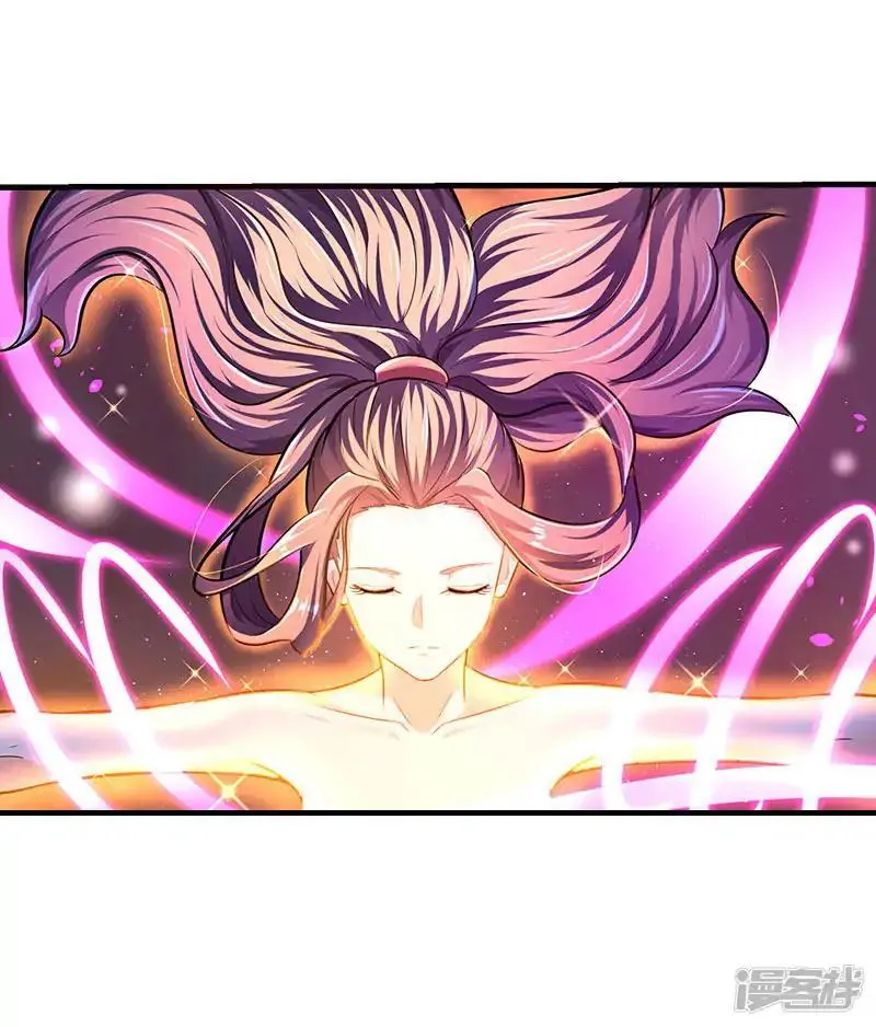 Strongest Leveling Chapter 9 Online - página 21