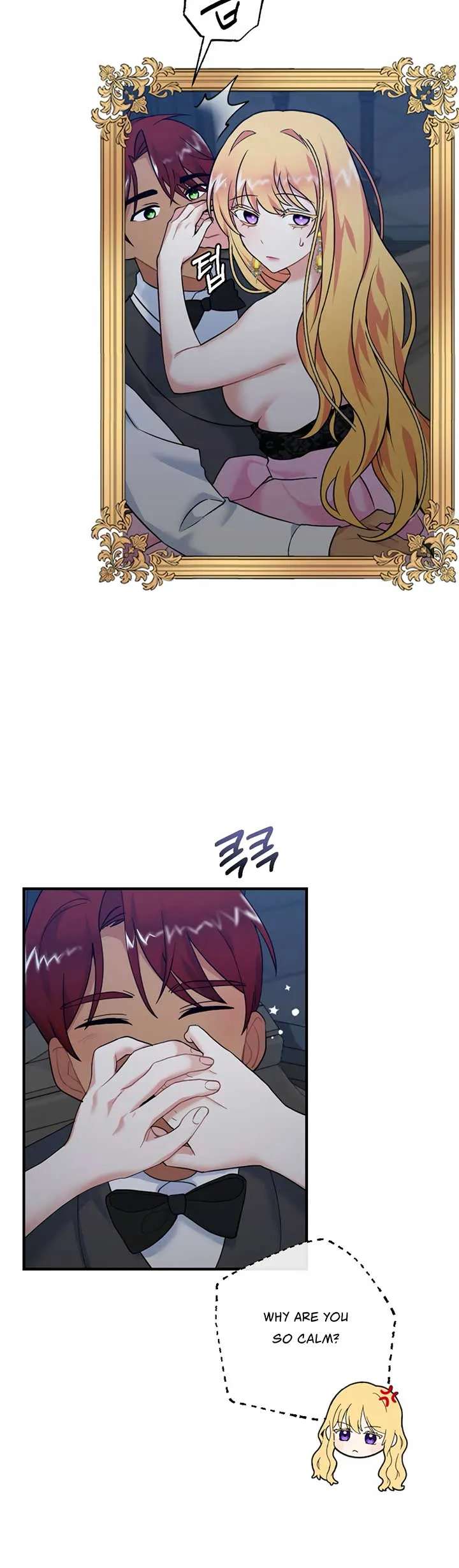 Struck by an Obscene Curse Chapter 16 Online - página 2