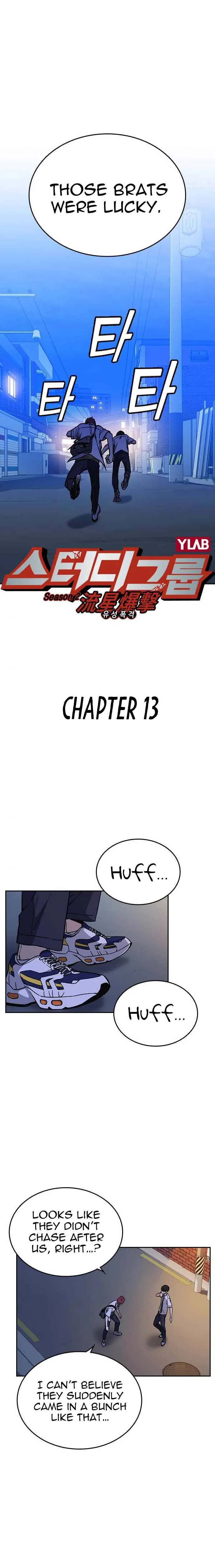 Study Group Chapter 131 Online - página 4