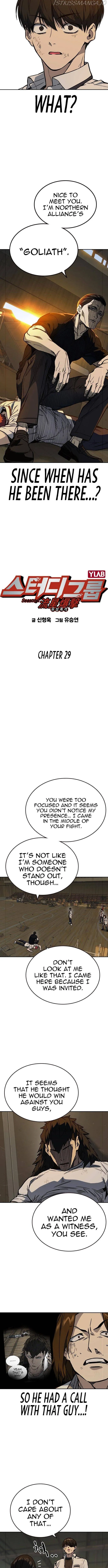 Study Group Chapter 148 Online - página 2