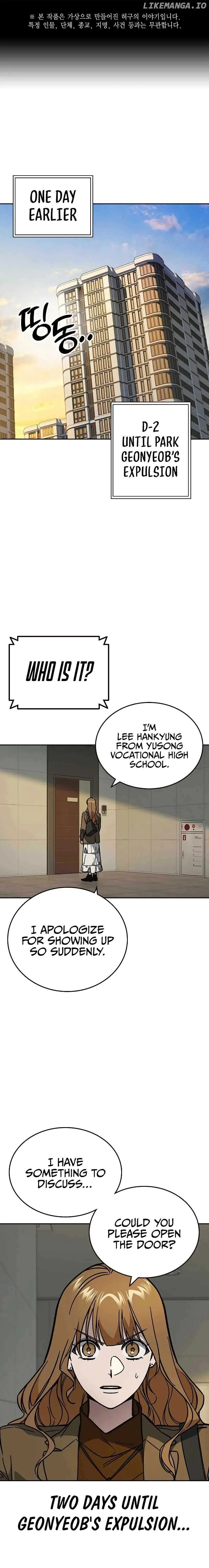 Study Group Chapter 247 Online - página 1