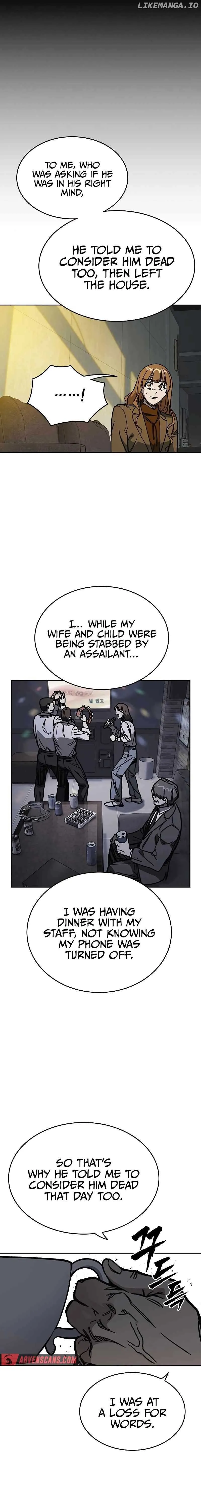 Study Group Chapter 247 Online - página 9