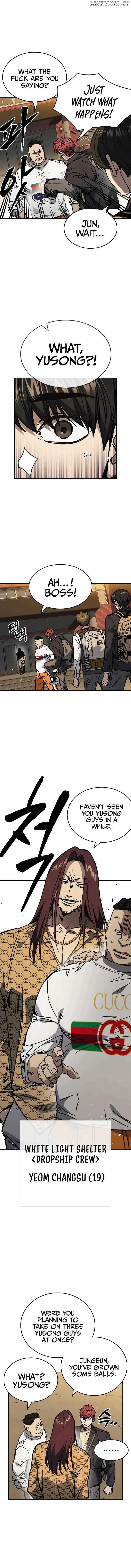Study Group Chapter 248 Online - página 2