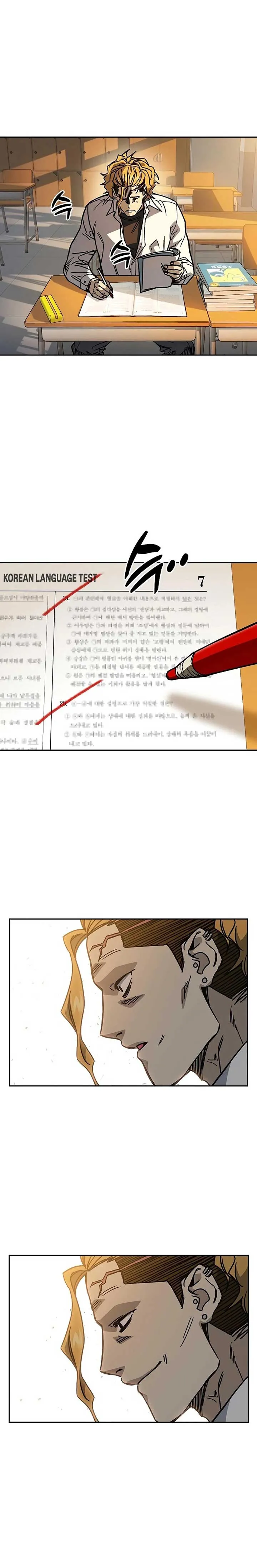 Study Group Chapter 252 Online - página 1