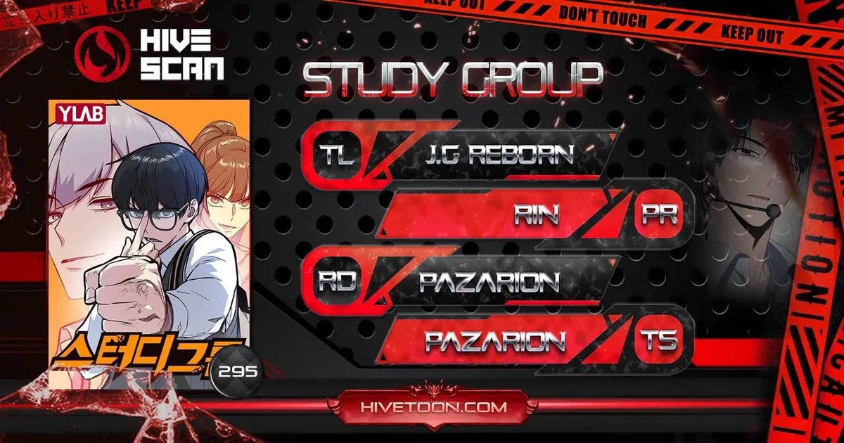 Study Group Chapter 295 Online - página 1