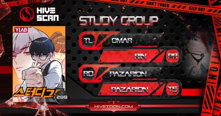 Study Group Chapter 296 Online - página 1