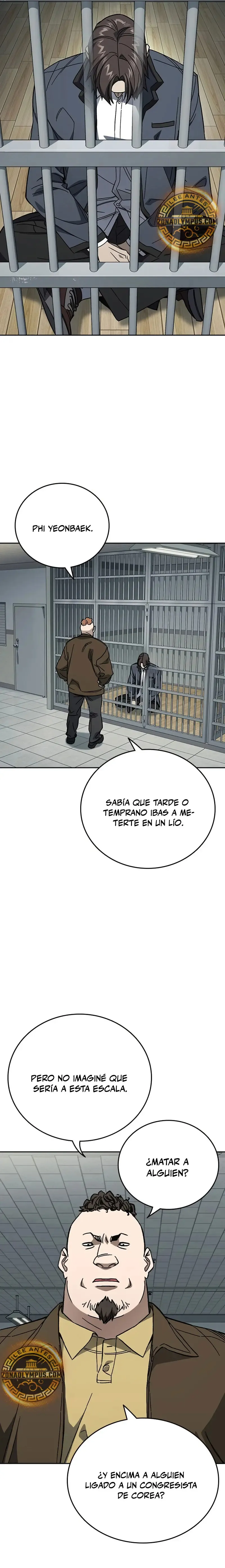 Study Group Chapter 309 Online - página 12