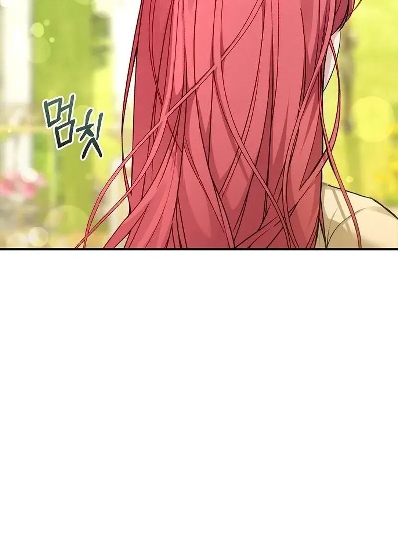 Sub-Male Lead, You Said It Was A Contract Marriage? Chapter 16 Online - página 4