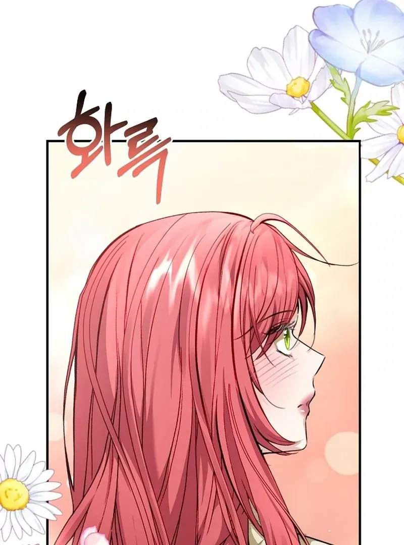 Sub-Male Lead, You Said It Was A Contract Marriage? Chapter 16 Online - página 8